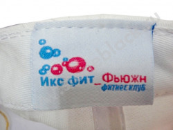 Бейсболка X-fit Fusion