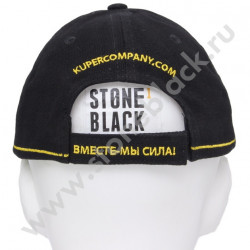 Бейсболка KUPER