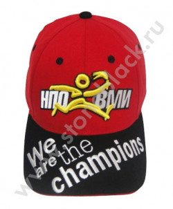 Бейсболка КонсультантПлюс