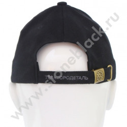 Бейсболки Трактородеталь