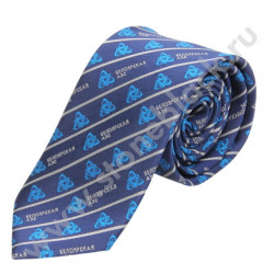 Галстука БЕЛОЯРСКАЯ АЗС