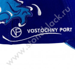 Бейсболка Восточный Порт