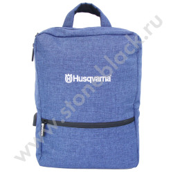 Рюкзаки Husqvarna