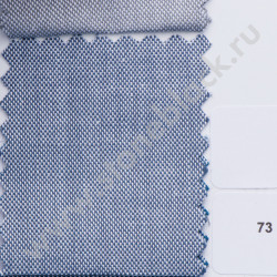 Ткань MJ OXFORD 100% хлопок 130 г/м2