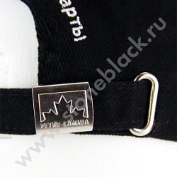 Бейсболка Petro-Canada