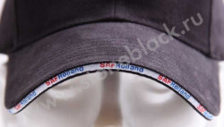 Бейсболка SAFHOLLAND