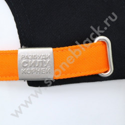 Бейсболка SYNGENTA