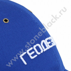 Бейсболка Геодезист