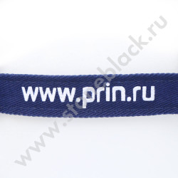 Бейсболки Прин