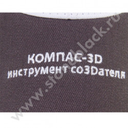 Бейсболка Компас-3D