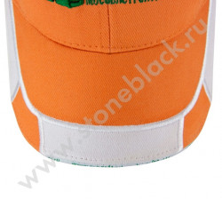 Бейсболка Мособлстройтрест