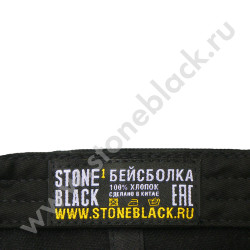 Бейсболки Rixx