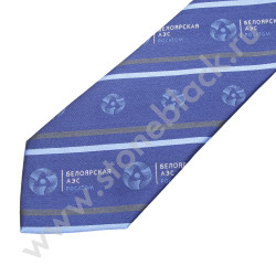 Галстуки Росатом Белоярская АЭС