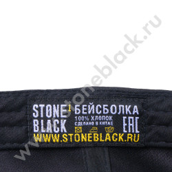 Бейсболки Toyota