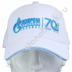 Бейсболка Газпромнефтехим 2018