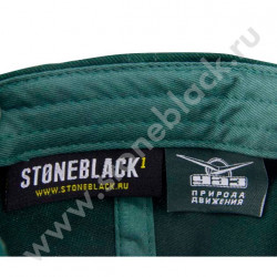 Бейсболка УАЗ