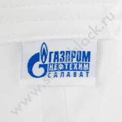 Бейсболка ГАЗПРОНЕФТЕХИМ (белая)