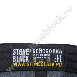 Бейсболки АгроЦентр