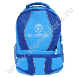 Рюкзаки Восточный Порт