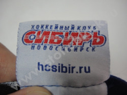 Бейсболка Хоккейный клуб Сибирь белая