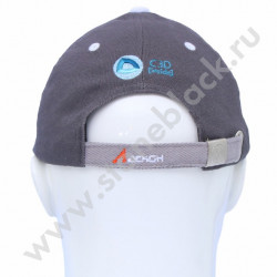 Бейсболка Компас 3D