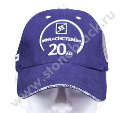 Бейсболка АФК