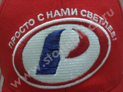 Бейсболка Руссвет красная