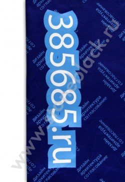 Сумка Проектирование и управление, хлопок 100%