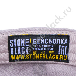 Бейсболки Клинцы 2020 (серые)