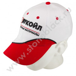 Бейсболка ЛУКОЙЛ (белая)