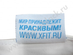 Бейсболка X-fit Fusion