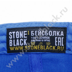 Бейсболка Hartman