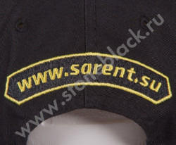 Бейсболка Sarent