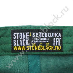 Бейсболка Rijk Zwaan