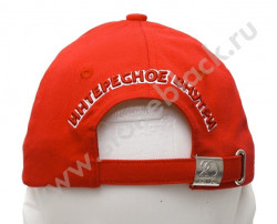 Бейсболка Рольф