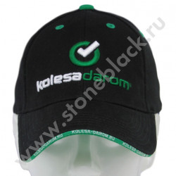 Бейсболка Kolesa Darom