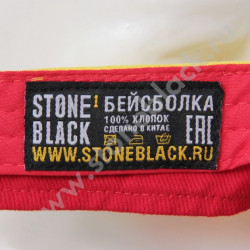 Бейсболка YES