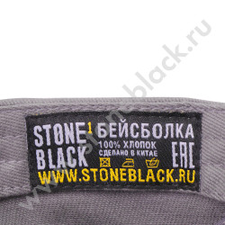 Бейсболки Kuper