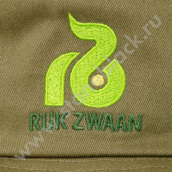 Панамы Rijk Zwaan