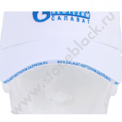 Бейсболки Газпром нефтехим Салават (белая)