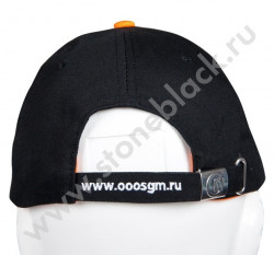 Бейсболка Стройгазмонтаж