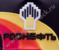 Бейсболка Роснефть