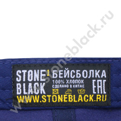 Бейсболки Elcon