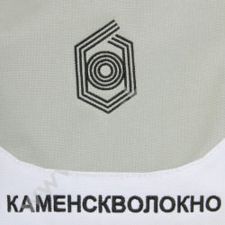 Рюкзак КАМЕНСКВОЛОКНО