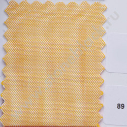 Ткань MJ OXFORD 100% хлопок 130 г/м2