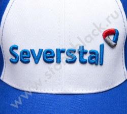Бейсболка Северсталь