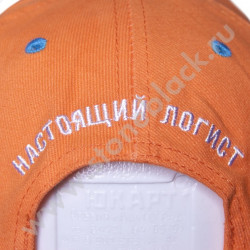 Бейсболка ПЭК