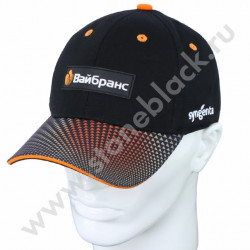 Бейсболка SYNGENTA