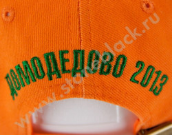 Бейсболка Мособлстройтрест