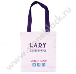 Сумка Lady Collection